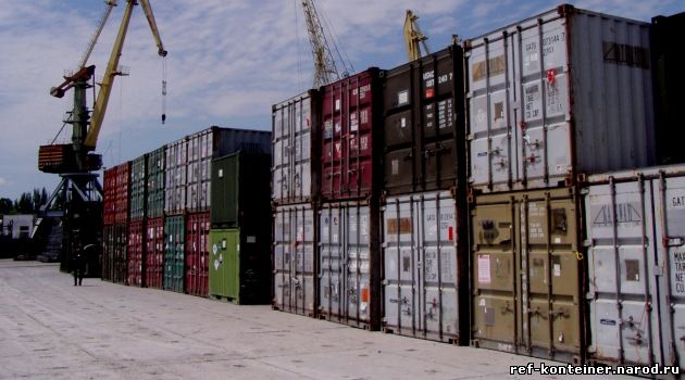 ref-konteiner.narod.ru, рефрижераторные контейнеры, рефконтейнеры 40, 20 футов